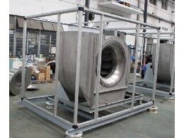 淺談關于遠距離射流風機相關的工作原理 鑫風風機