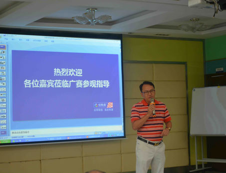 中國(guó)醫(yī)藥物資協(xié)會(huì)清華一班二班蒞臨參觀指導(dǎo)