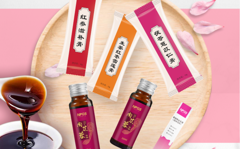 9月4-6日廣州美博會(huì)，紐斯葆廣賽滋補(bǔ)美容專場(chǎng)全線亮相