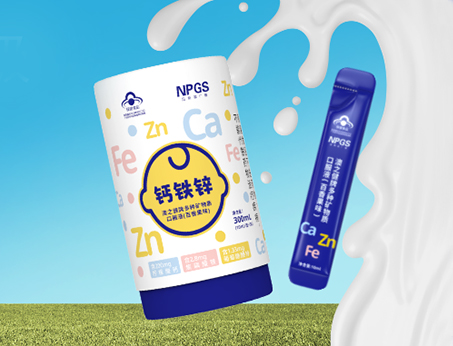 酸奶鈣全新升級(jí)！鈣鐵鋅3合1，寶寶成長(zhǎng)加速度！