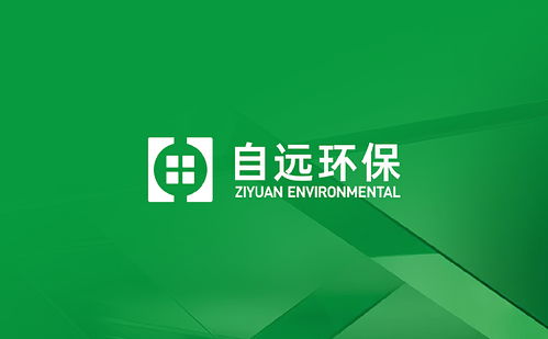 企業(yè)形象畫冊(cè)設(shè)計(jì)的藝術(shù)與策略