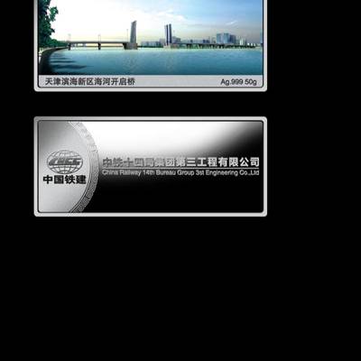 從企業(yè)形象策劃到專屬印記 禮品、紀念章定制與獎?wù)聫S家的價值整合