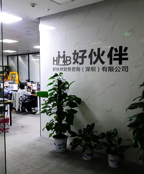 代理記帳,商標(biāo)代理,版權(quán)代理,知識(shí)產(chǎn)權(quán)代理,專利代理;企業(yè)形象策劃