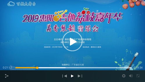 宅家也能擁有詩和遠方 數(shù)字文化創(chuàng)意內(nèi)容點亮線上生活