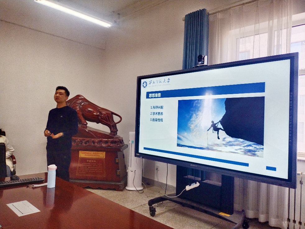 數(shù)字文化創(chuàng)意內(nèi)容應用服務 學術(shù)月系列活動之旅游學院馬斌斌副教授專題講座