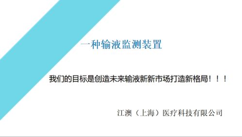 數(shù)字文化創(chuàng)意內(nèi)容應用服務融資路演 探索產(chǎn)業(yè)融合新機遇