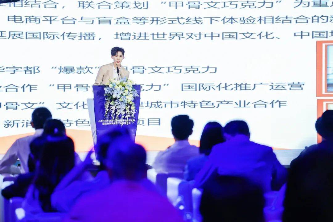 一站布局元宇宙新賽道，TopSpeed虛擬現實棚揚帆啟航