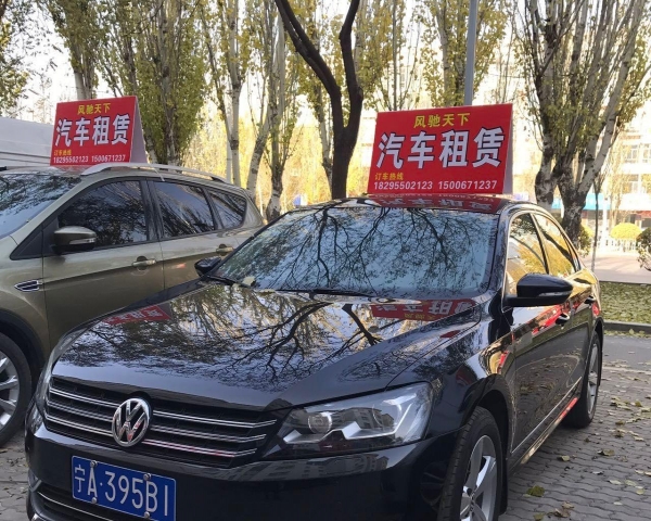 風馳天下租車 銀川專業租車服務，滿足公車、商務、旅游、婚慶等多場景用車需求